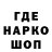 Экстази 99% Zaur Qubatov