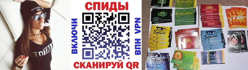 Бутират Butirat  Знаменск 