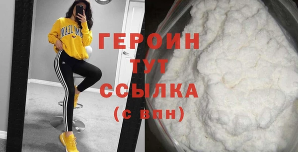 МДПВ Осташков