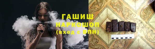 винт Осинники