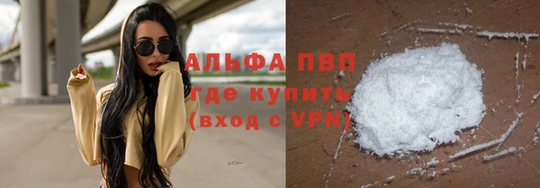 МДПВ Осташков
