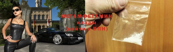 МДПВ Осташков