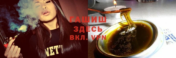 винт Осинники