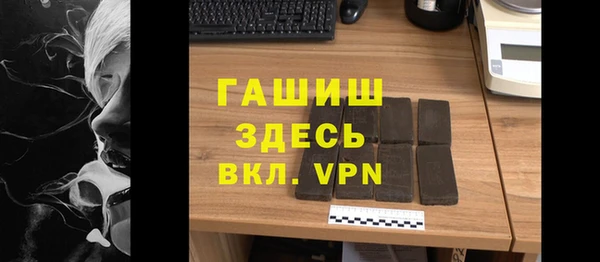 МДПВ Осташков