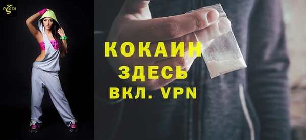 дурь Касимов