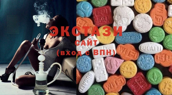 стаф Карталы