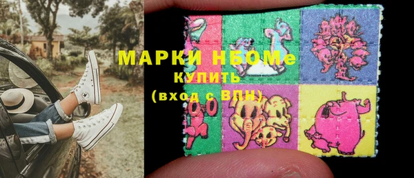 МДПВ Осташков