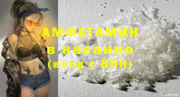 скорость mdpv Остров
