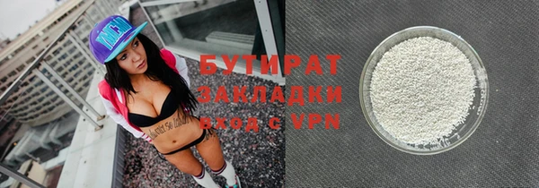 скорость mdpv Остров