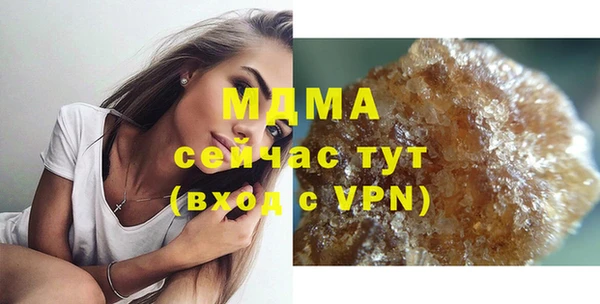 дистиллят марихуана Билибино