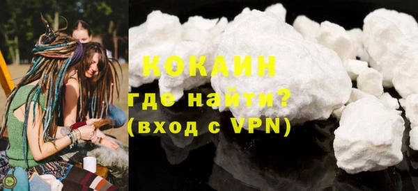 скорость mdpv Остров