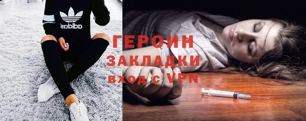 МДПВ Осташков
