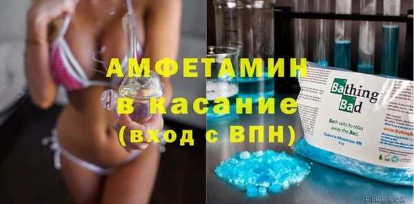 винт Осинники