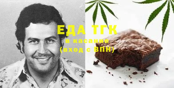 дживик Заводоуковск